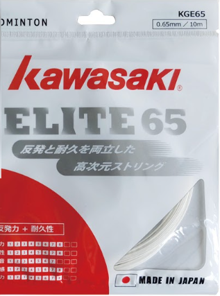 Kawasaki Elite 65 Badminton Racket String 0.65mm - badminton racket review
