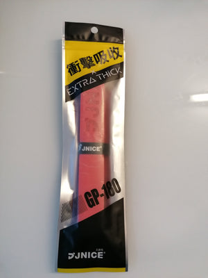 Jnice Badminton Racket Grip GP-180 - badminton racket review