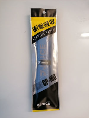 Jnice Badminton Racket Grip GP-180 - badminton racket review