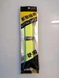 Jnice Badminton Racket Grip GP-180 - badminton racket review