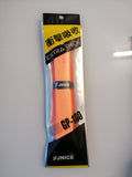 Jnice Badminton Racket Grip GP-180 - badminton racket review