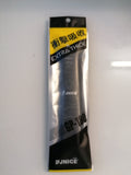 Jnice Badminton Racket Grip GP-180 - badminton racket review