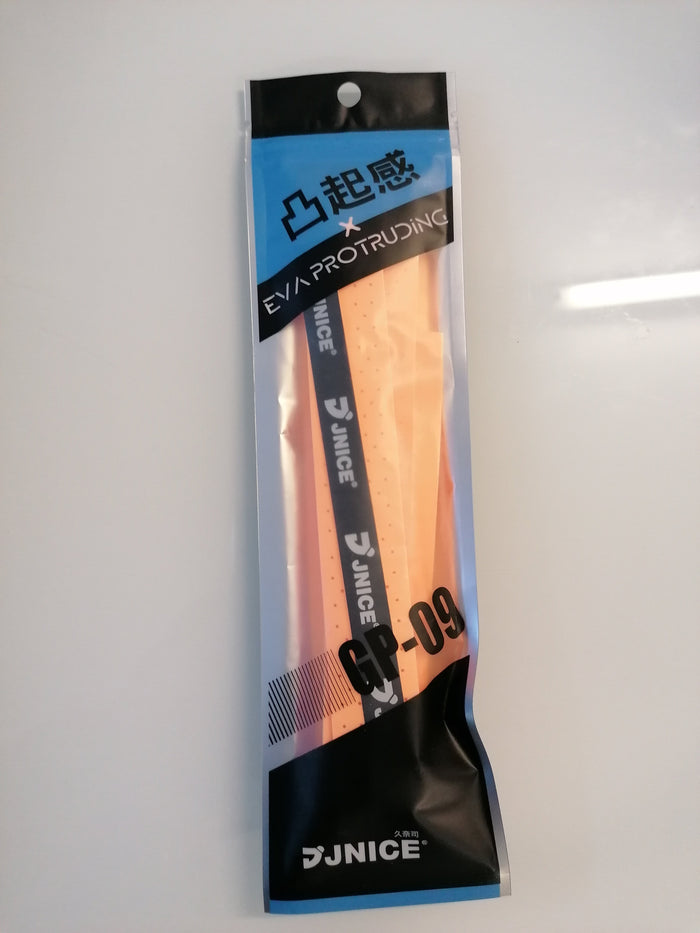 Jnice Badminton Racket Grip GP-09 - badminton racket review