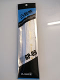 Jnice Badminton Racket Grip GP-09 - badminton racket review