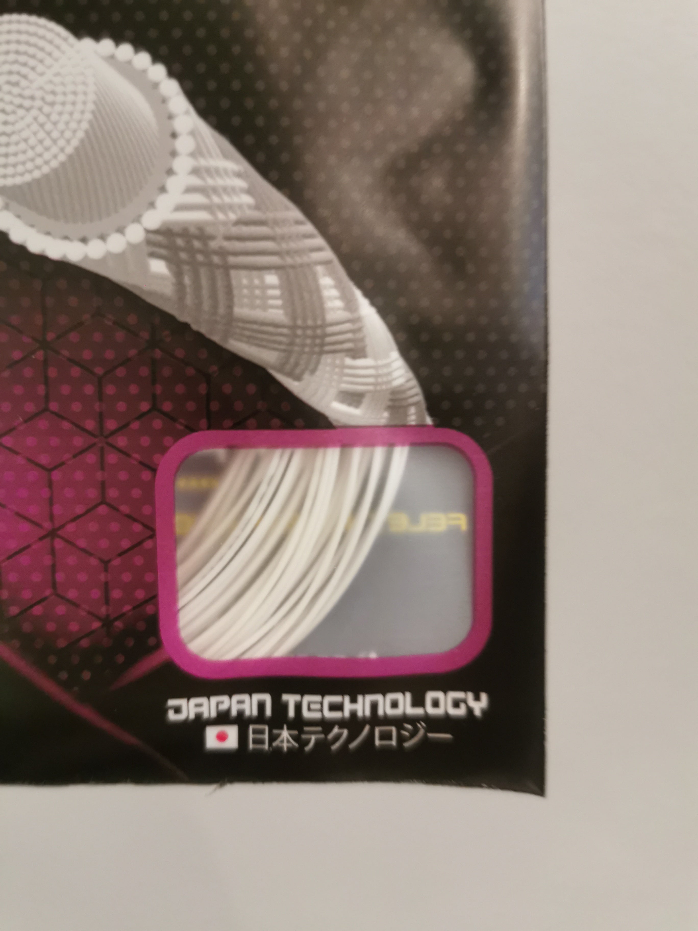 String Goh Felet Nano Power Tech 66 Plus Racket String (Used By Goh V Shem ...