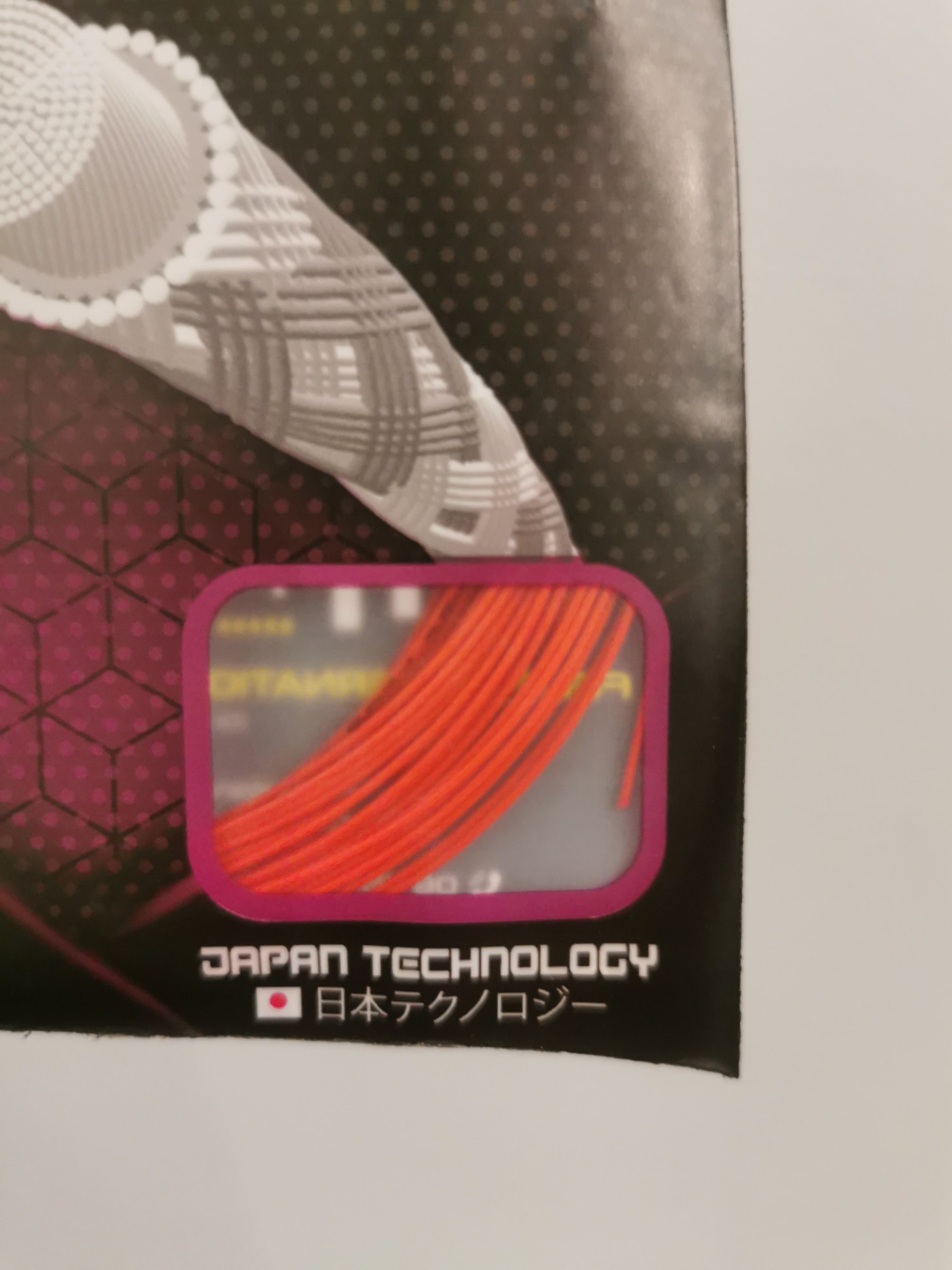 String Goh Felet Nano Power Tech 66 Plus Racket String (Used By Goh V Shem ...