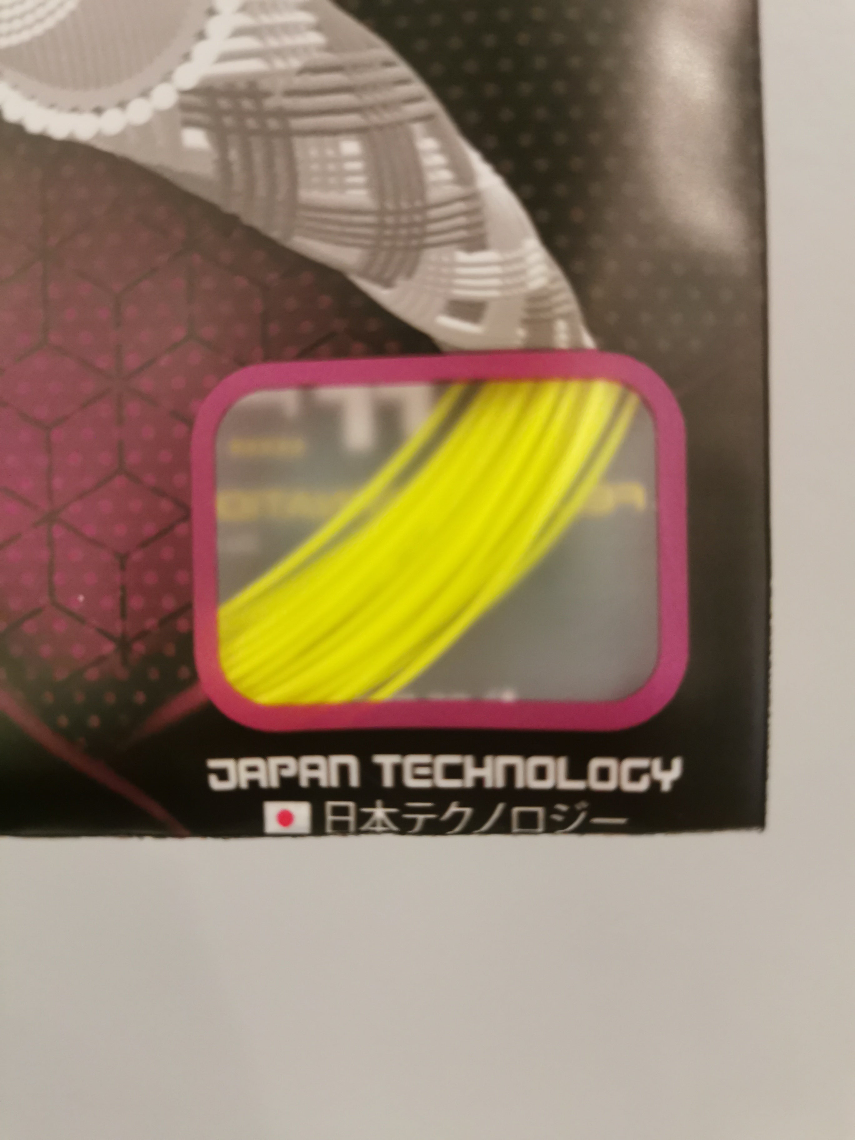 Felet Nano Power Tech 66 Plus Racket String (Used By Goh V Shem ...