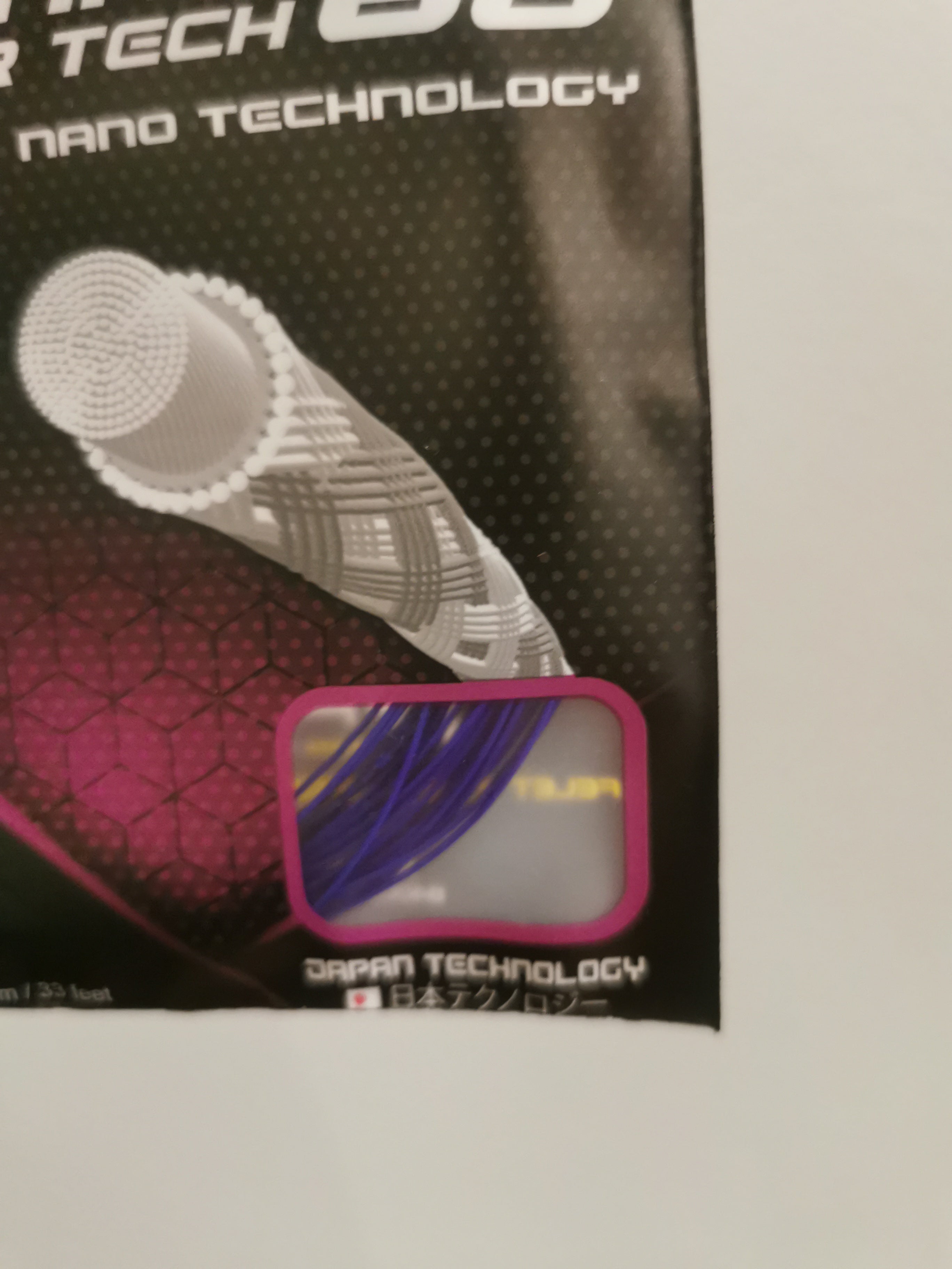 String Goh Felet Nano Power Tech 66 Plus Racket String (Used By Goh V Shem ...