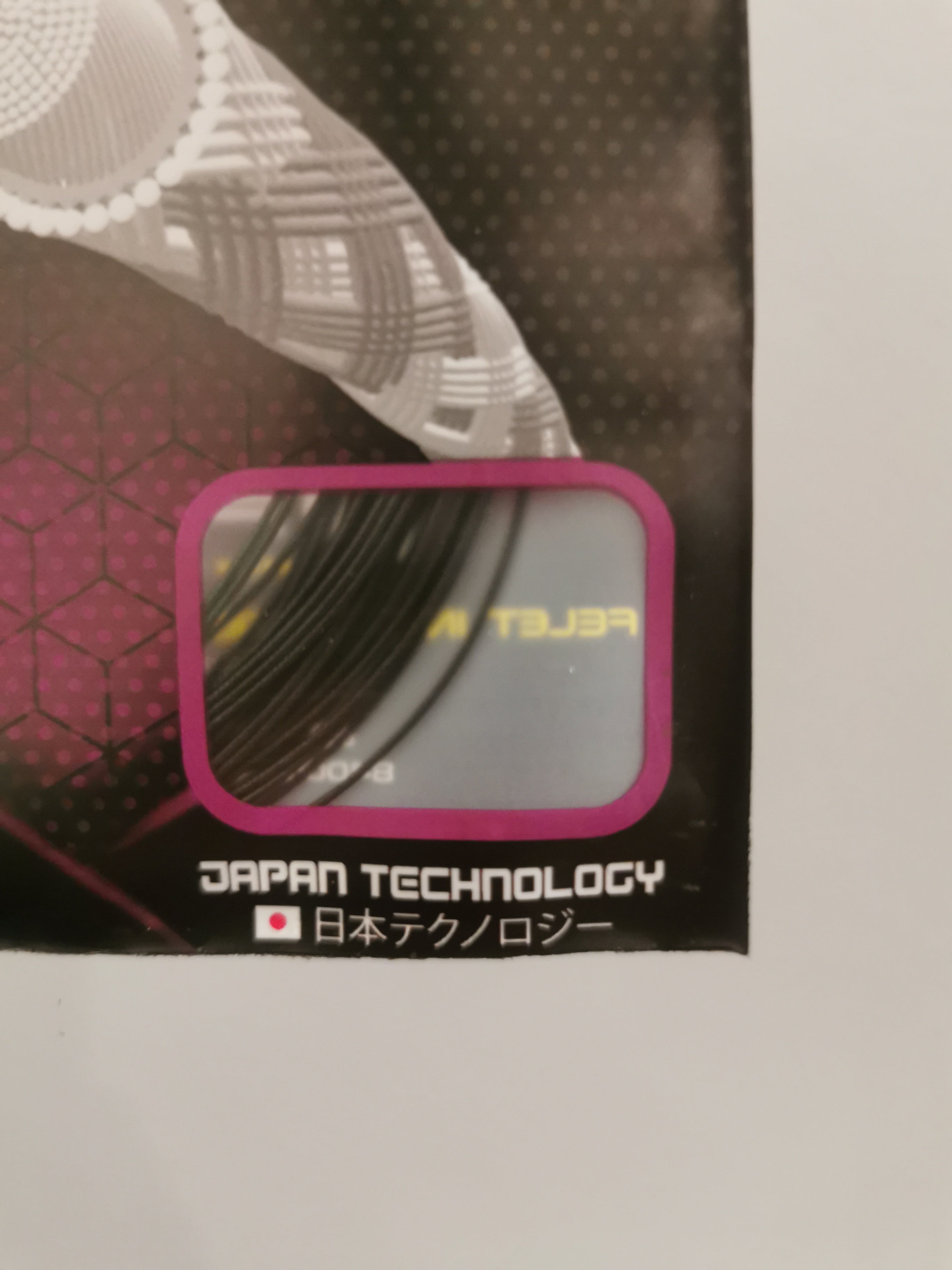 Felet Nano Power Tech 66 Plus Racket String (Used By Goh V Shem ...