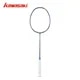 Kawasaki King Armor Badminton Racket - badminton racket review