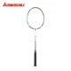 Kawasaki King Armor Badminton Racket | badminton racket review