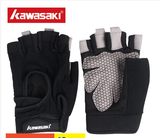 Kawasaki gloves finger protection, weight lifting KF-3222-black/grey - badminton racket review
