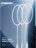 Kawasaki Honor Galaxy Badminton Racket 4u