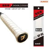 Jnice Badminton Racket Over Grip GP-05 White - badminton racket review