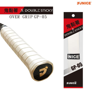 Jnice Badminton Racket Over Grip GP-05 White - badminton racket review