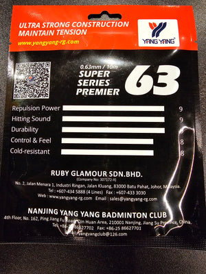 YANG YANG Super Series Premier 0.63mm Badminton Racket String