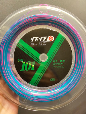 YH 101 Badminton String Reel 200m