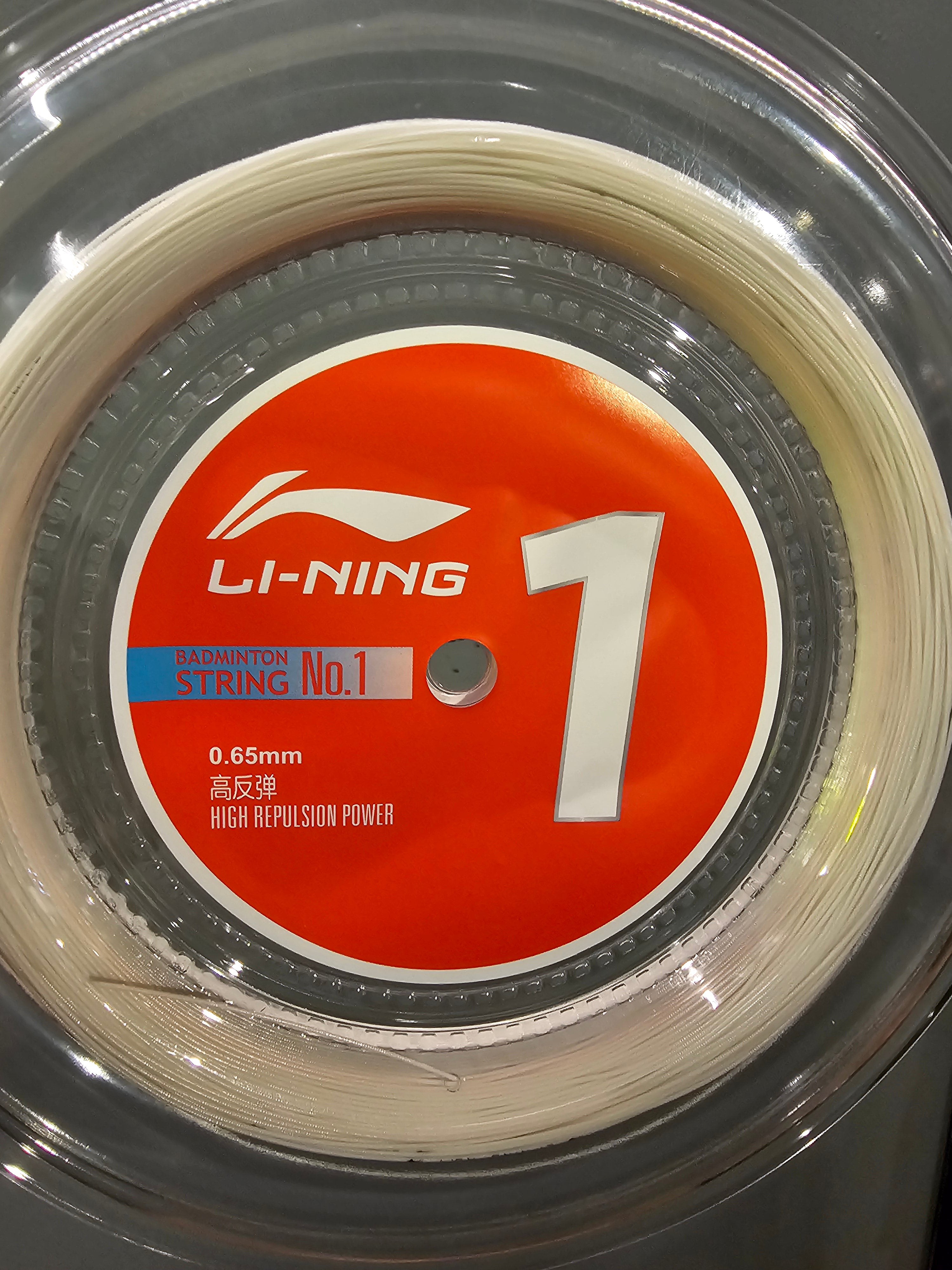 Li-Ning No.1 Badminton String Reel 200m | badminton racket review