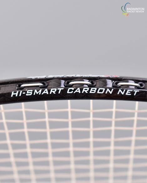 Apacs Force II Max 4u badminton racket - badminton racket review