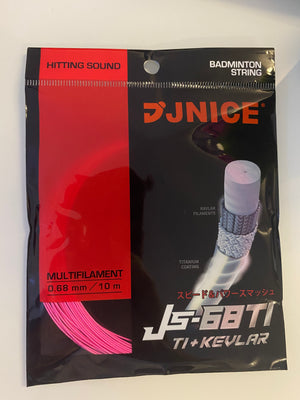 Jnice JS-68 TI Badminton Racket String - badminton racket review