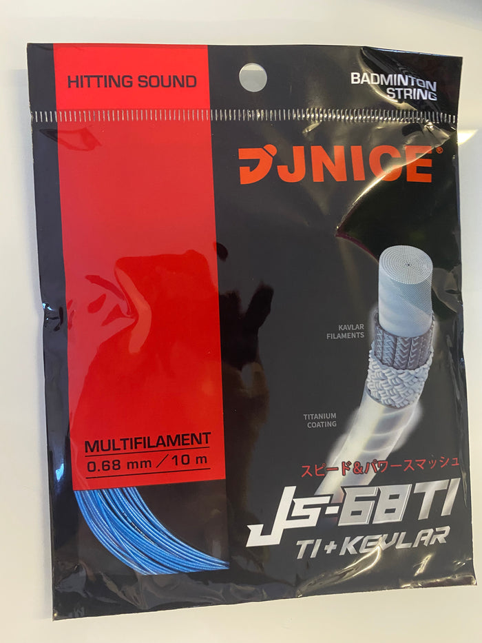 Jnice | badminton racket review