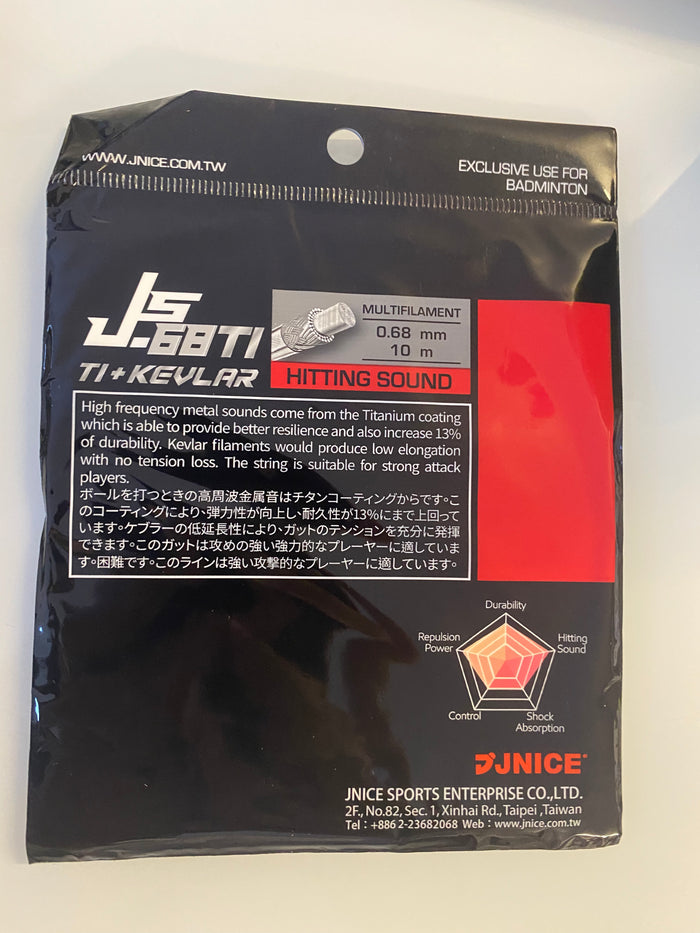Jnice JS-68 TI Badminton Racket String - badminton racket review