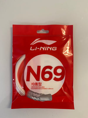 Li-Ning N69 Badminton Racket String - badminton racket review