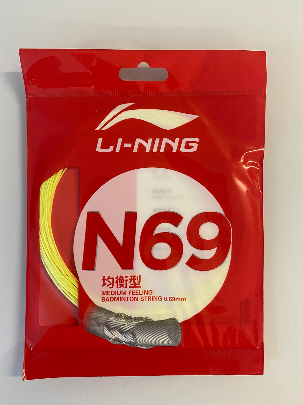 Li-Ning N69 Badminton Racket String | badminton racket review