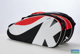 Kawasaki KBB 8969 9 badminton racket bag - badminton racket review