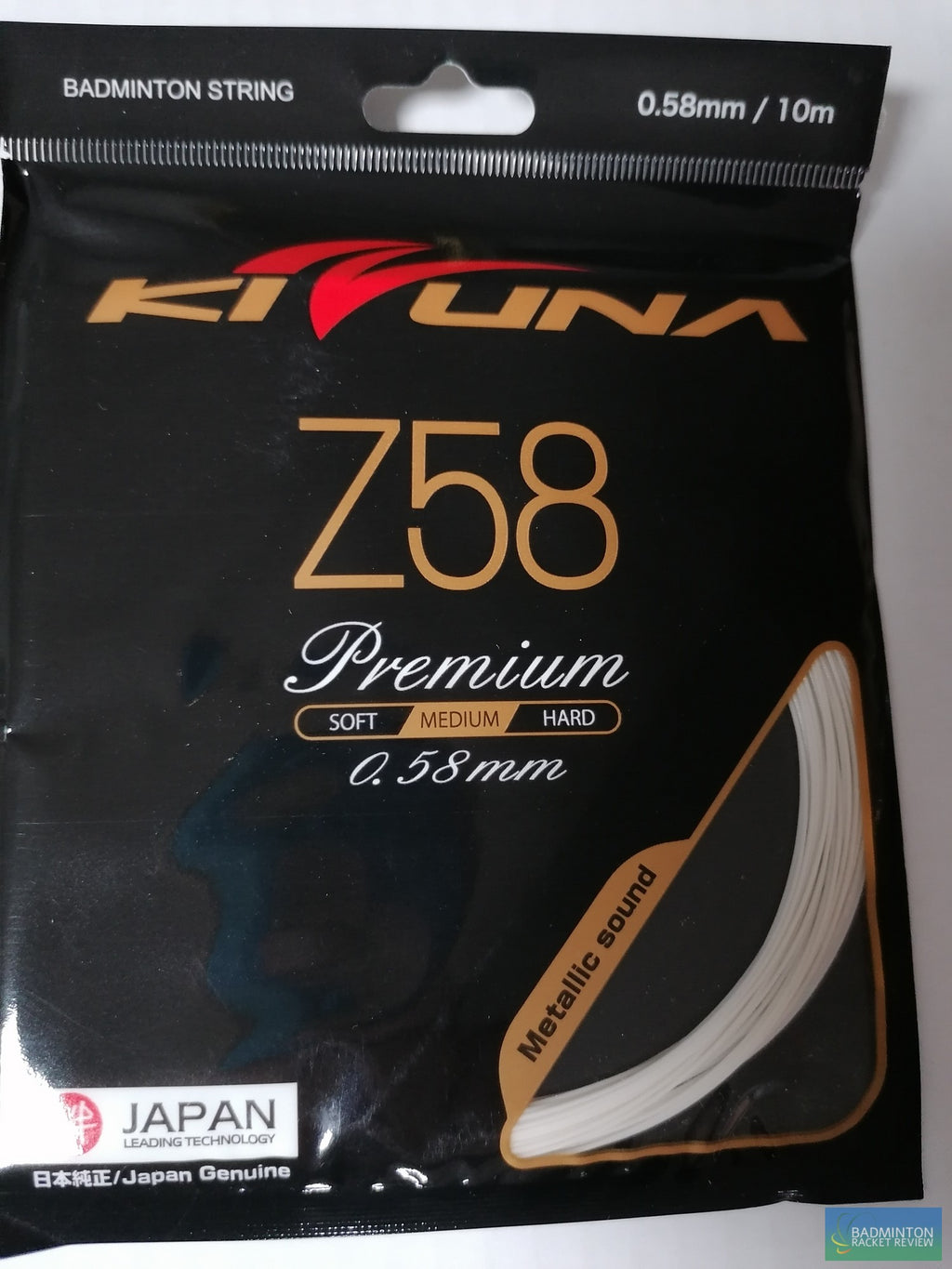 KIZUNA Z58 Premium badminton racket string 0.58mm gauge - badminton racket review