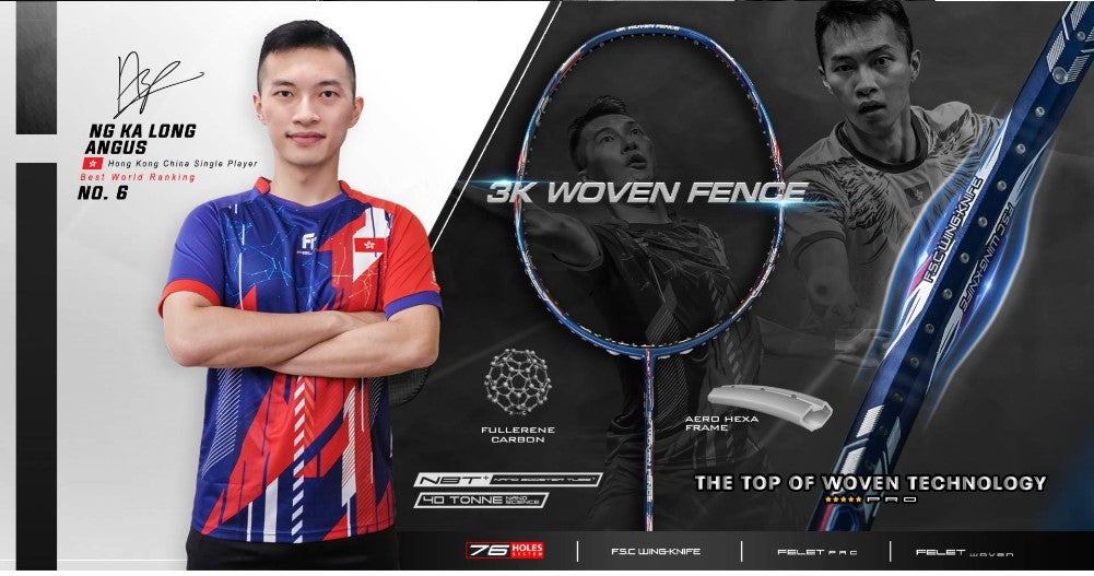 Felet 3k Woven Fence Badminton Racket NG KA Long Angus World No.6