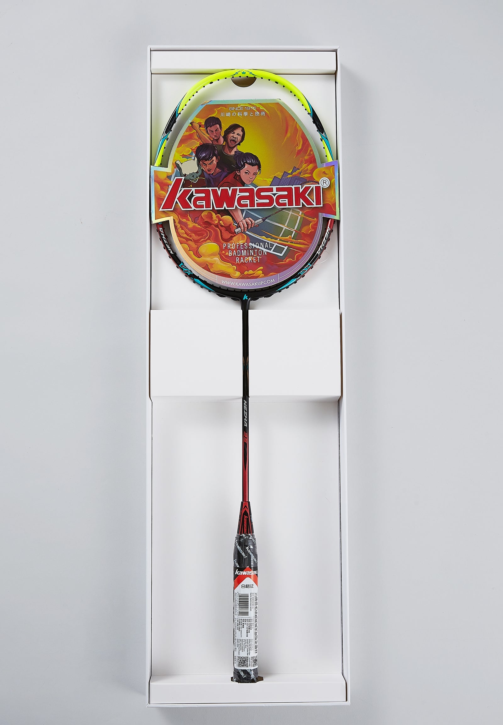 Kawasaki Nezha 5u Lightweight badminton racket 2022! | badminton racket ...